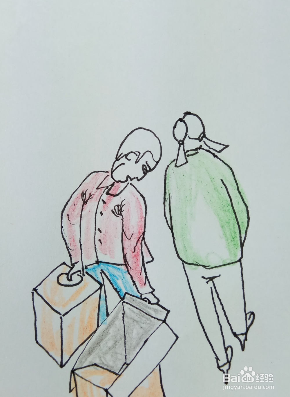 怎样画简笔画“装箱”