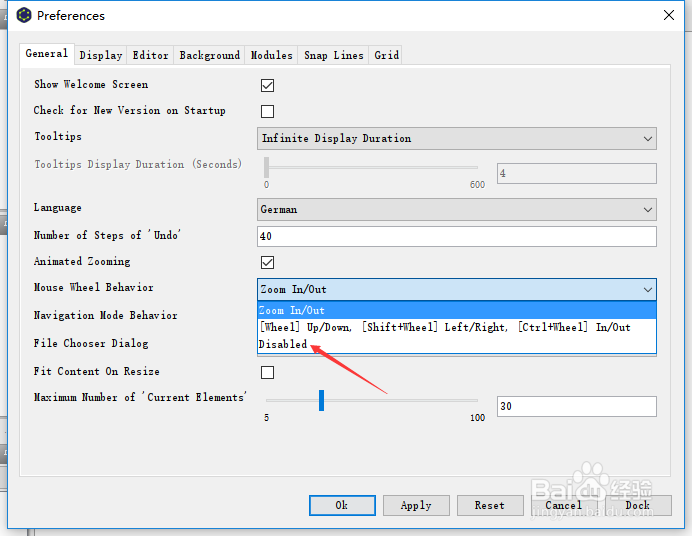 yED怎么设置鼠标滚轮行为已禁用