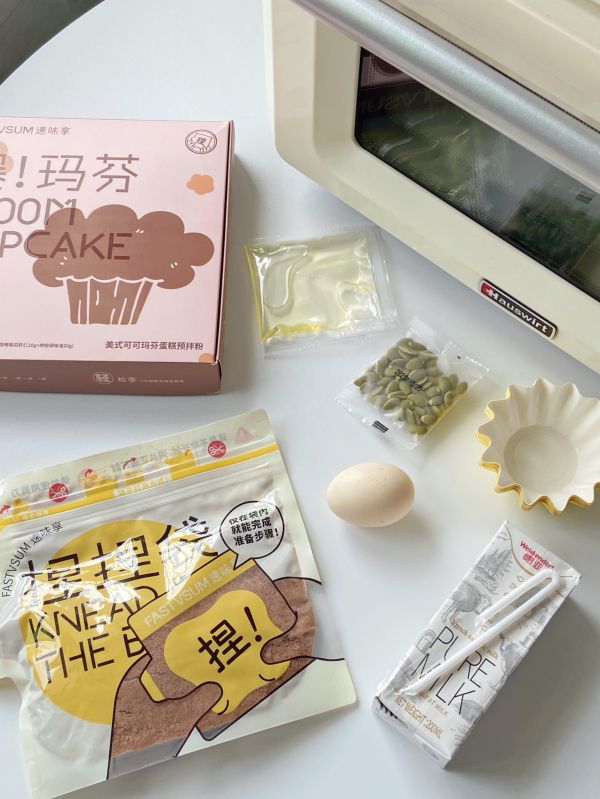 蘑菇头可可玛芬