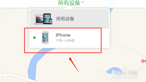 iPhone6Splus手机被偷了怎么找回 定位拿回来