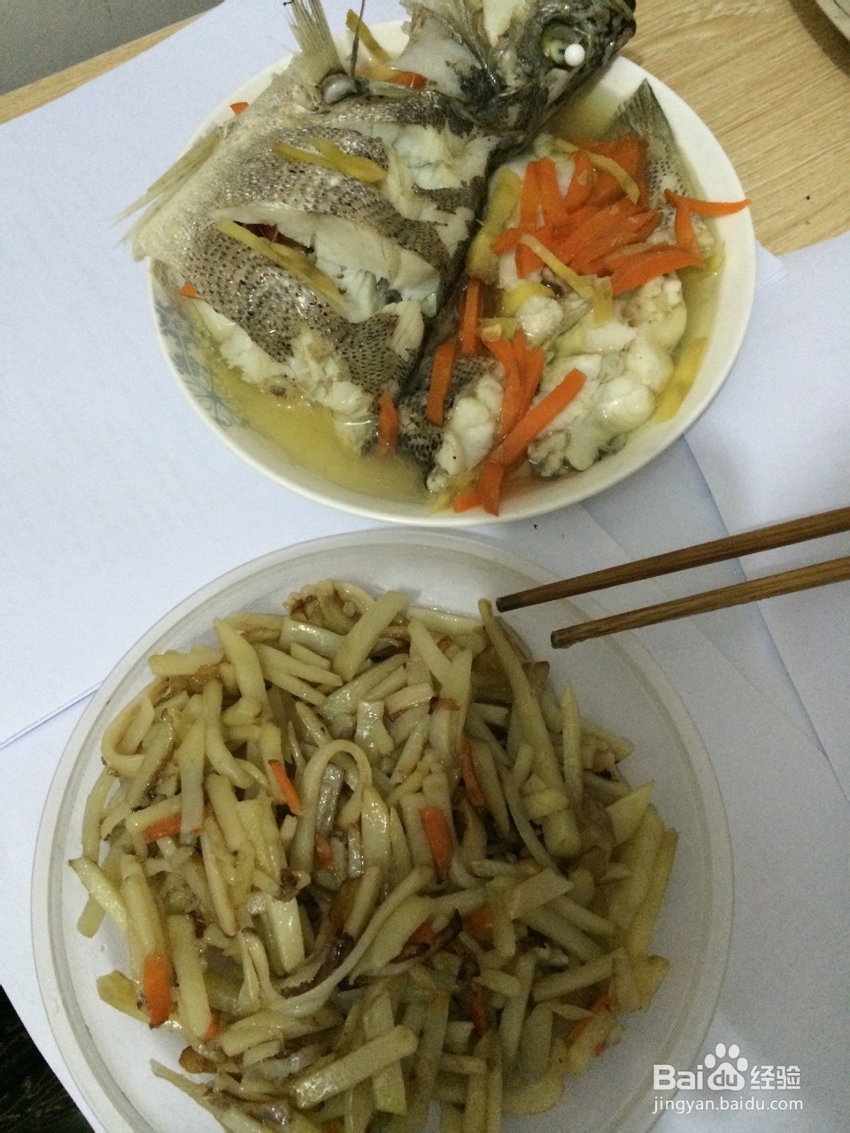 家常小菜+莲藕排骨汤~~