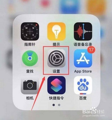ZA是什么版本的苹果手机