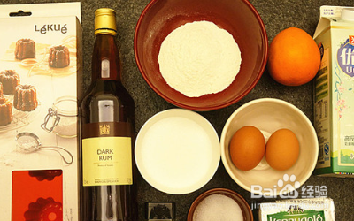 好吃的可露丽怎样做