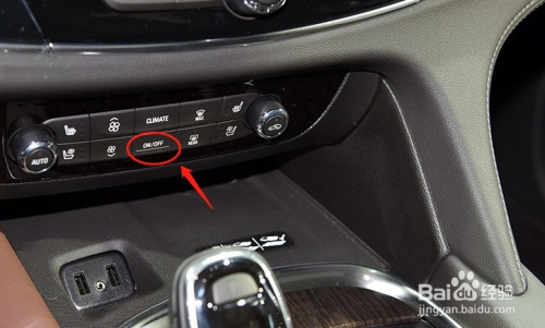 如何调节别克昂科雷汽车空调功能