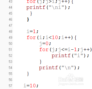 C语言循环控制的应用？
