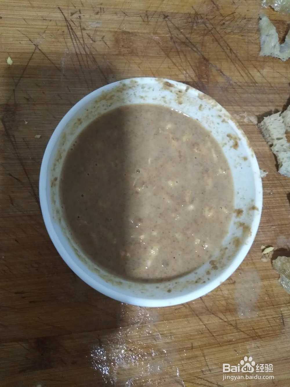 家常凉调面筋怎么做呢