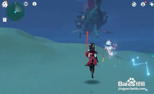 原神稻妻城在哪