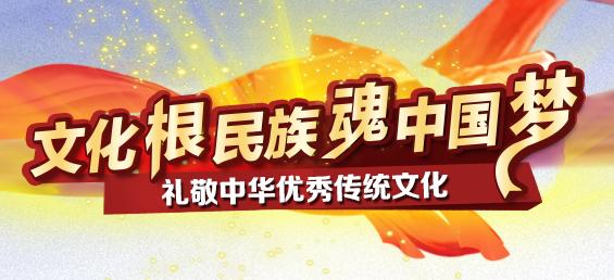 增强和谐社会建设的智力支持和精神支撑是
