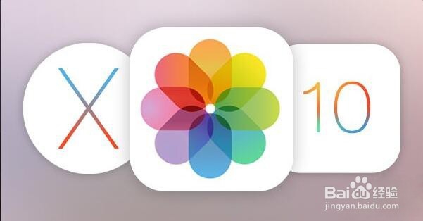 <b>ios10系统如何更新</b>