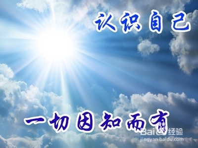 如何培养学习能力