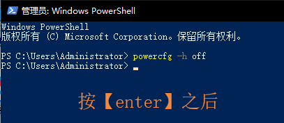 如何正确清理电脑C盘?