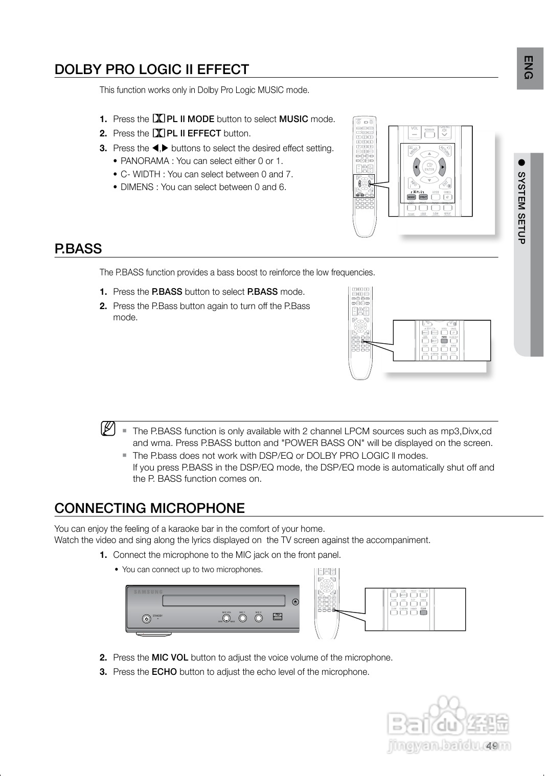 三星HT-Z120家庭影院使用说明书:[3]