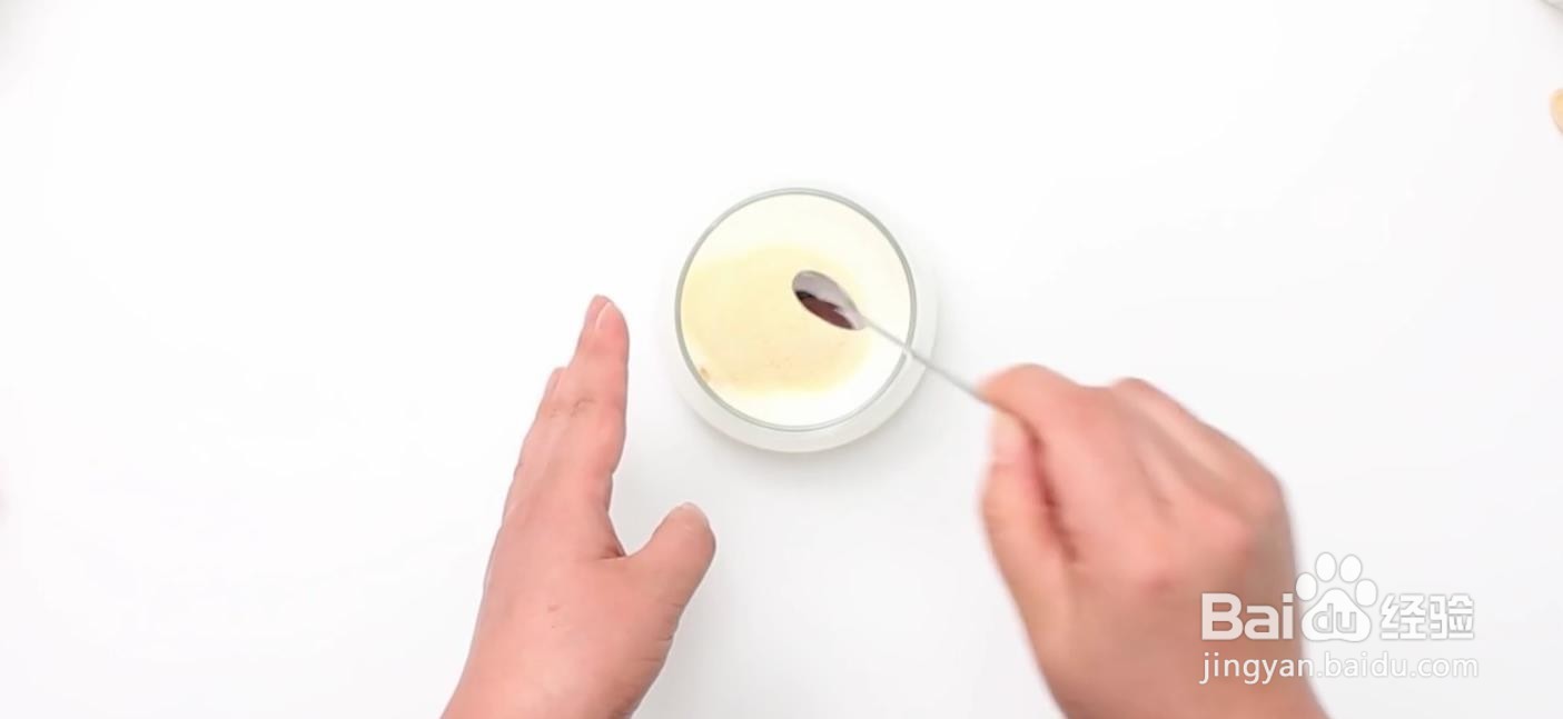 怎样做牛奶布丁