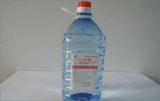 酒精价格多少