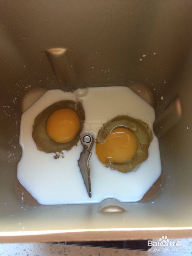 脆底蜂蜜小餐包的做法