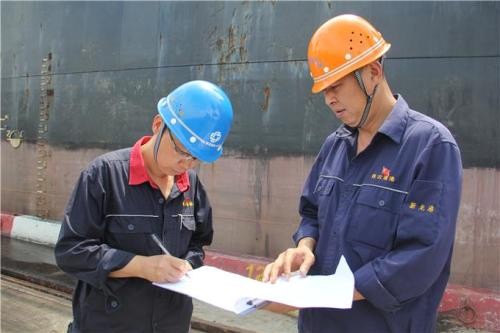 什么是劳动保护