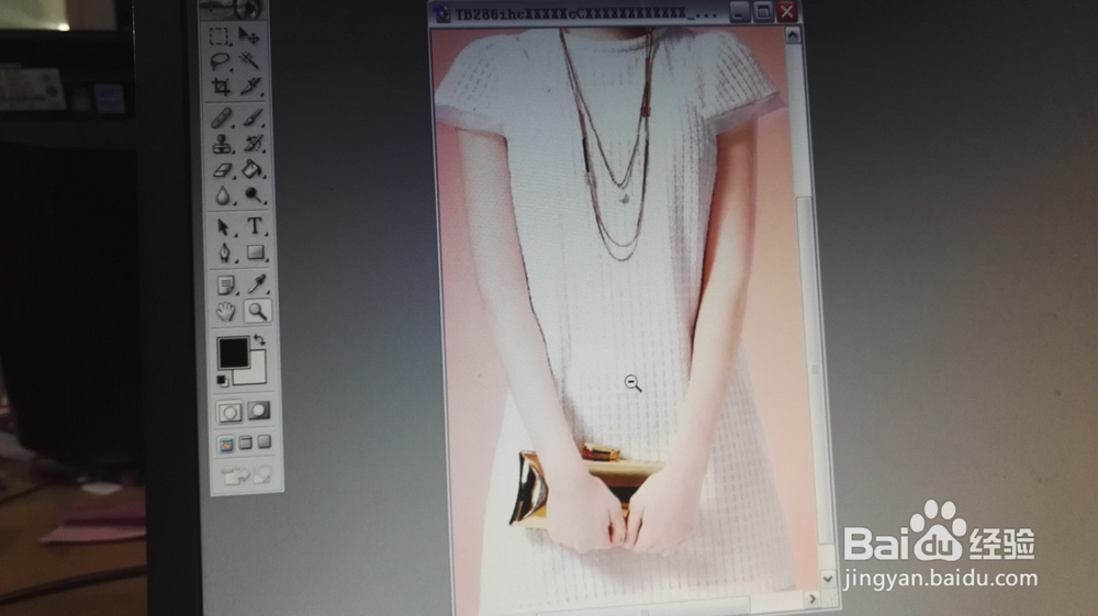 PS的使用基础方法 photo shop7.0简单处理图片一