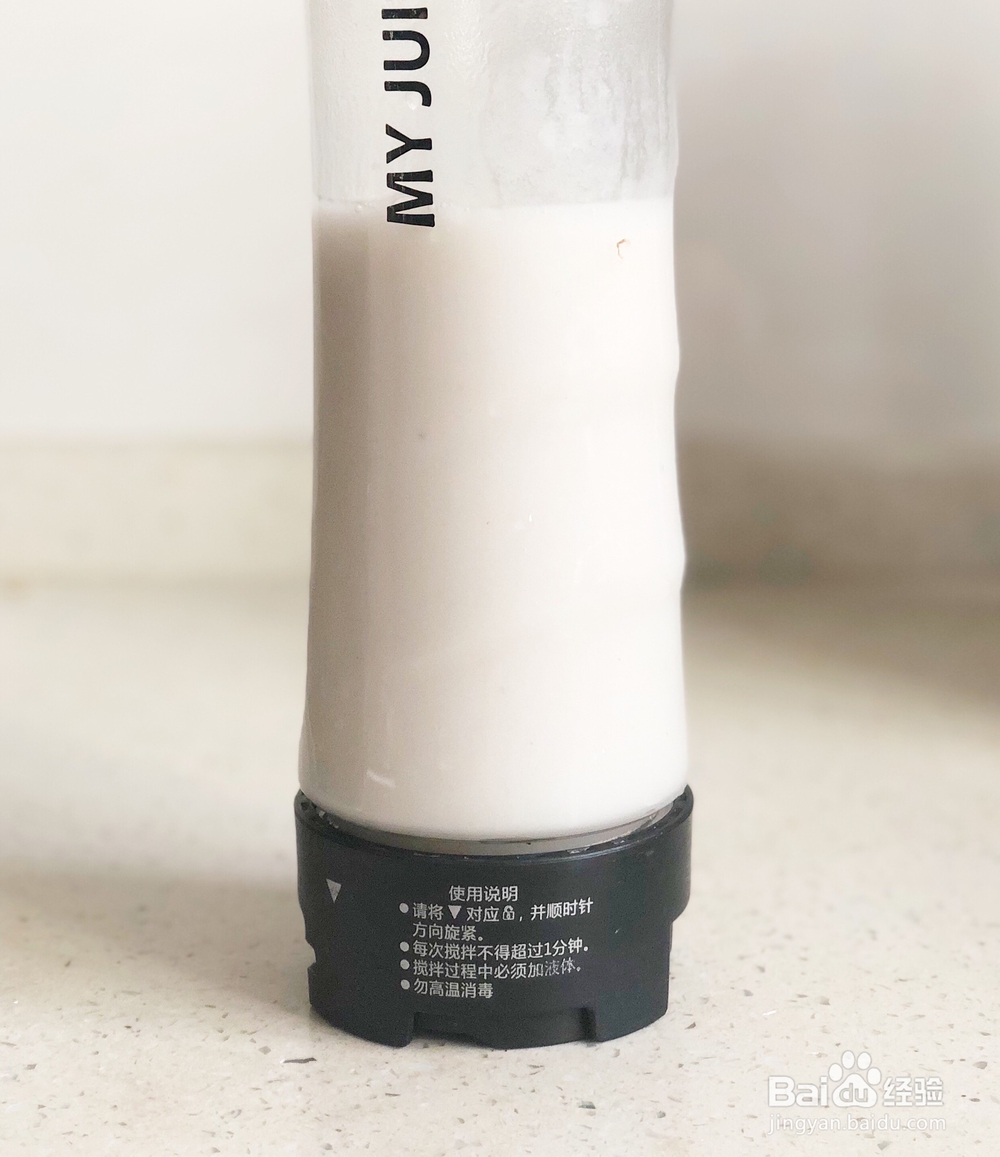 芋头虾皮菜糊海鲜美食教程