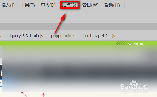如何制作自己的网站
