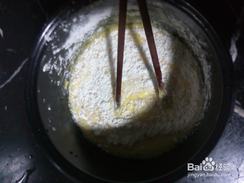 如何自制家庭蛋糕