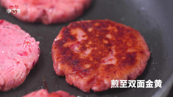 山楂的4种创意吃法，养生开胃无法自拔