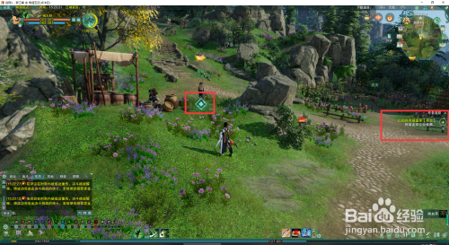 剑网三升级攻略