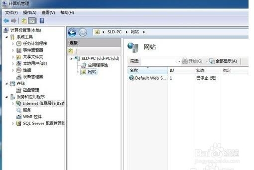 怎么制作钓鱼网站