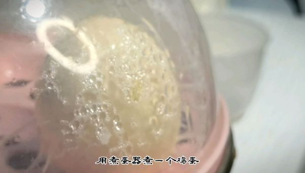 金枪鱼低卡沙拉