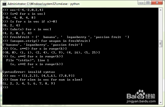 Python3.x那些事儿：[30]列表推导