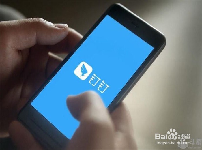 学生在钉钉群经常不提交作业怎么办