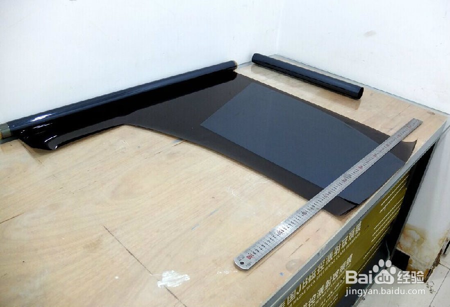 如何挑选自己适合的汽车贴膜？