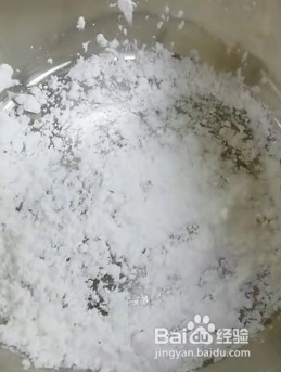 家庭红烧日本豆腐的做法
