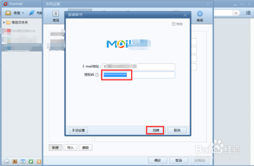 49c5d3e34b2c56eeb1538cb8f775e5f4fdf54086.jpg?x-bce-process=image%2Fresize%2Cm_lfit%2Cw_500%2Climit_1