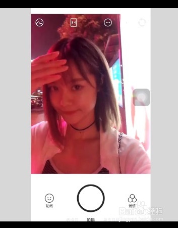 自拍小教程,美丽技巧轻松get