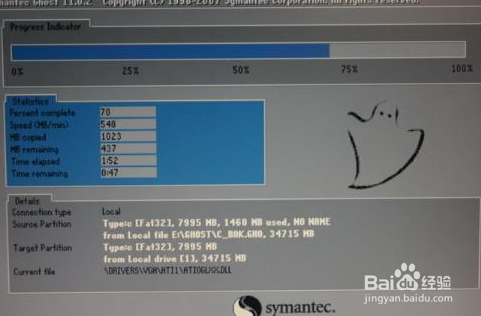 联想LENOVO YOGA710-14IKB使用方法