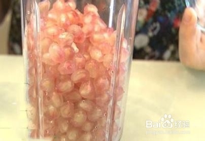石榴不用一颗一颗剥来吃的方法