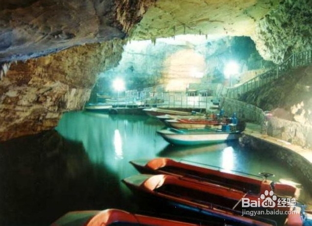 张家界自助旅游俱乐部