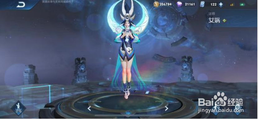 王者被迫改名的英雄