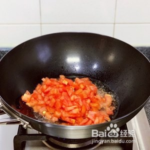 茄汁藕丁的做法