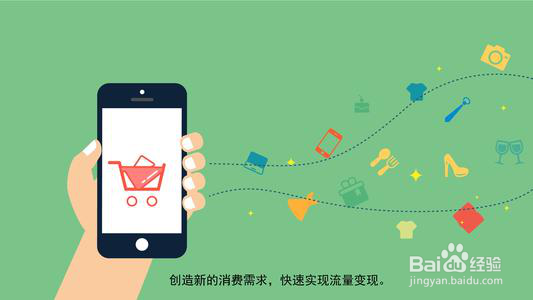 公众号线下引流有什么方式