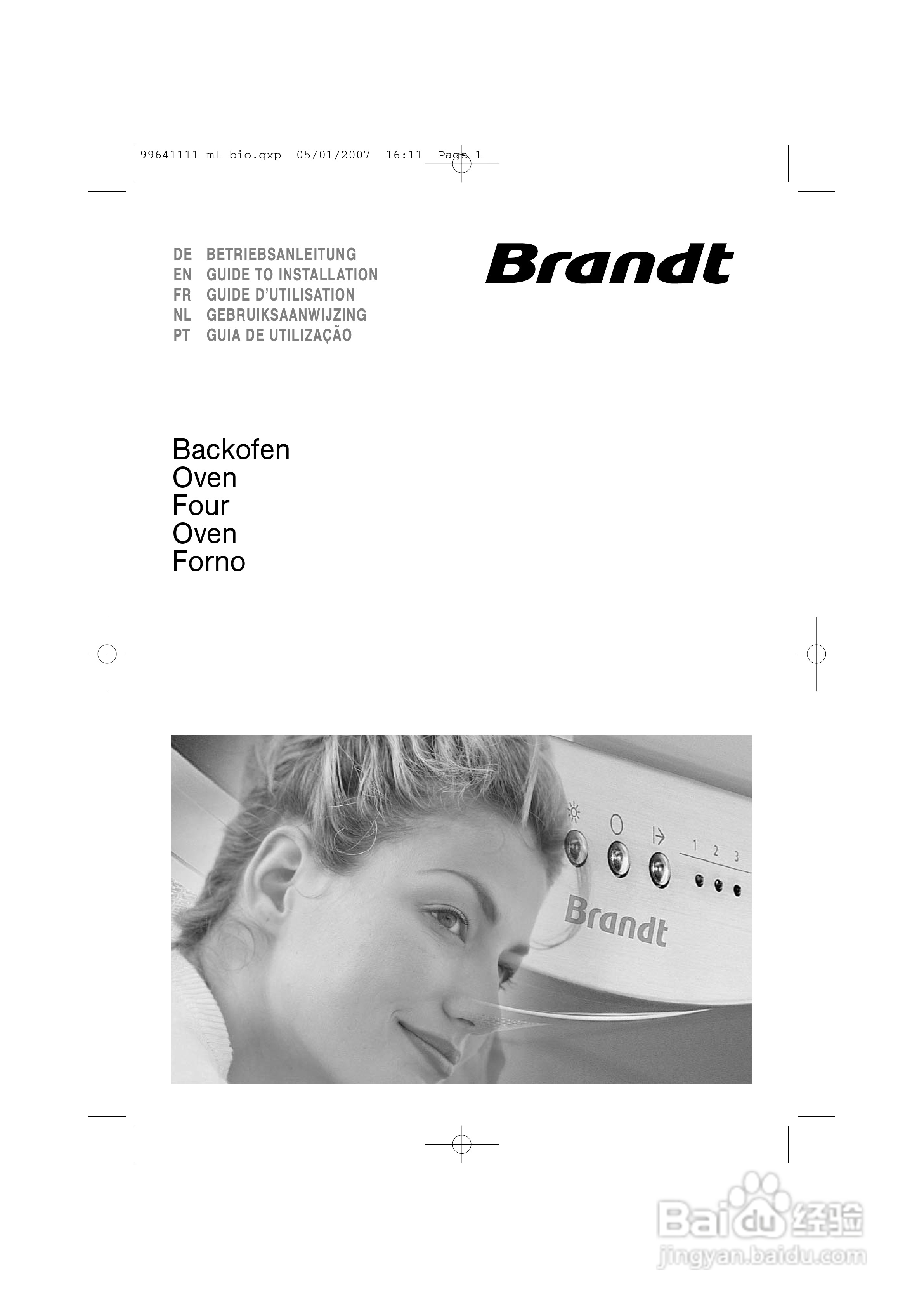 法國白朗FE811XS1型嵌入式多功能电壁炉说明书:[1]