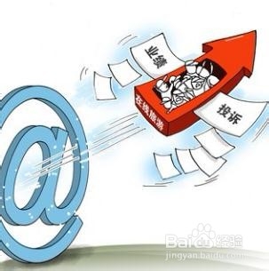 找蘑菇街客服投诉没有用怎么办