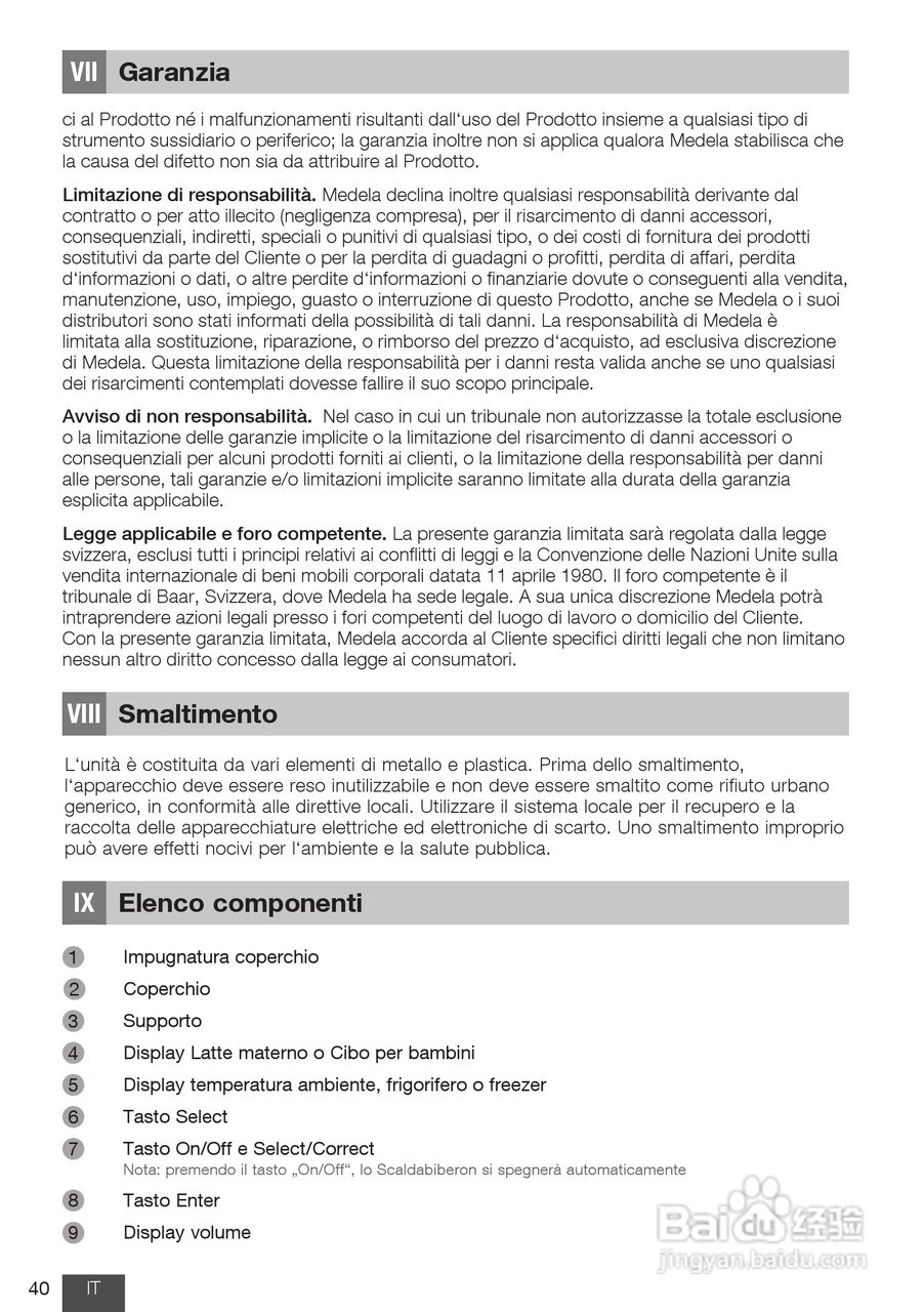 美德乐 B-Well温奶器说明书:[4]