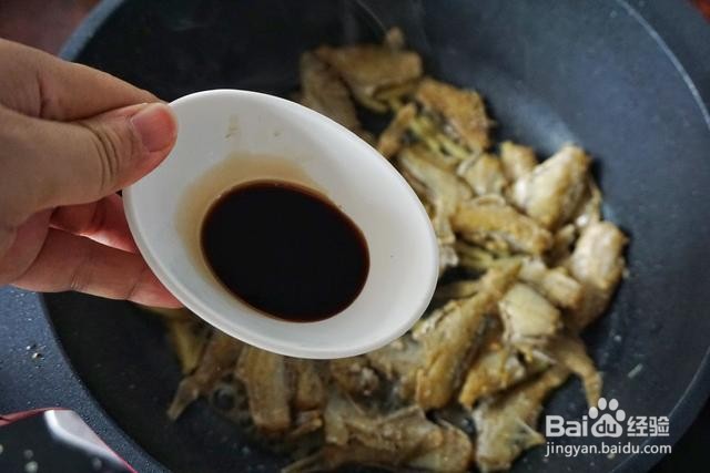 家庭自制煎焖剥皮鱼