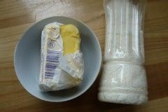 南瓜椰香包子