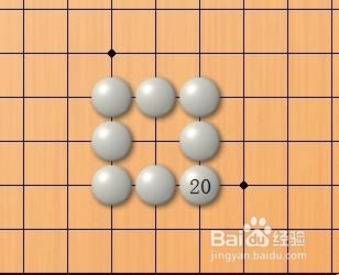 如何辨别围棋中的真假眼？