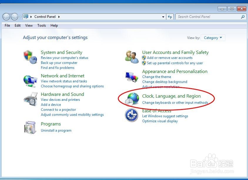 在工具栏\任务栏找不到语言栏/输入法栏怎么办？