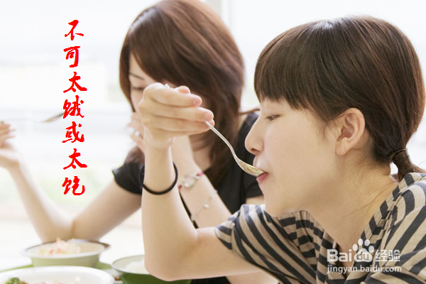 晕车晕船怎么办 如何预防和缓解晕车晕船?