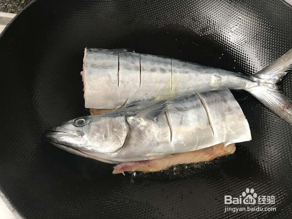 茄汁鲅鱼的做法