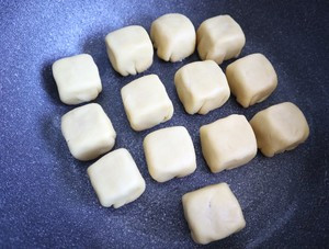 自制芋泥味流心仙豆糕